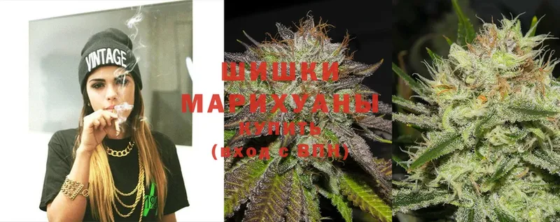 цена   Саранск  МАРИХУАНА Ganja 